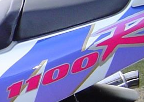 Suzuki GSX-R 1100
