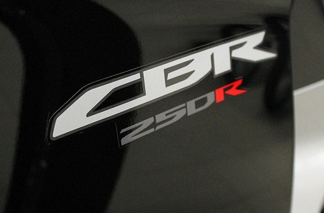 Honda CBR 250R