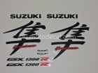 SUZUKI GSX 1300R HAYABUSA  2003 ORANGE 40th ANNIVERSARY DECAL KIT