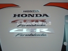 HONDA CBR 1000RR 2010 ORANGE SILVER DECAL KIT