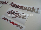 KAWASAKI ZX-10R 2008 BLACK DECAL KIT