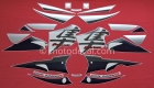 SUZUKI GSX 1300R HAYABUSA  2005 BLUE SILVER  DECAL KIT