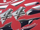 SUZUKI GSX 1300R HAYABUSA  2005 BLUE SILVER  DECAL KIT