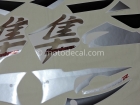 SUZUKI GSX 1300R HAYABUSA  2005 SILVER BLACK  DECAL KIT