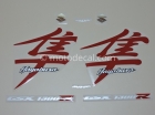 SUZUKI GSX 1300R HAYABUSA  2007 RED  DECAL KIT