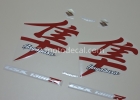 SUZUKI GSX 1300R HAYABUSA  2007 RED  DECAL KIT